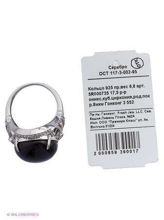 Изделие из серебра FRESH Jewelry