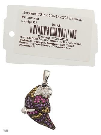 Изделие из серебра Art Silver
