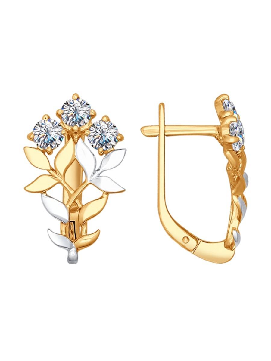 Изделие из серебра SOKOLOV