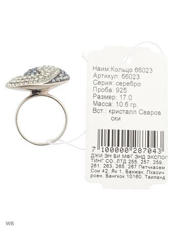 Изделие из серебра Мастер Клио