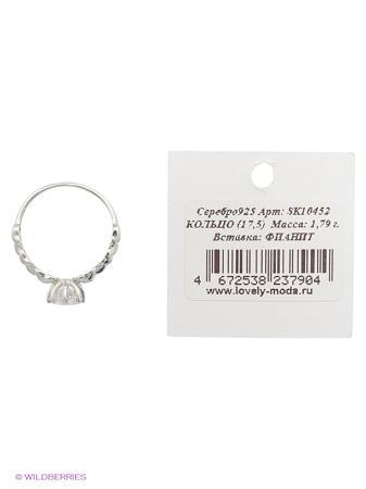 Изделие из серебра Lovely Jewelry