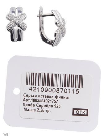 Изделие из серебра RICH LINE