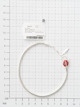Изделие из серебра Amore&Baci