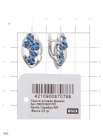 Изделие из серебра RICH LINE