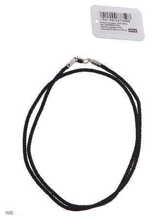 Изделие из серебра RICH LINE