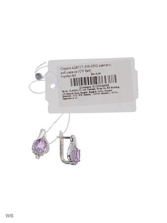Изделие из серебра Art Silver