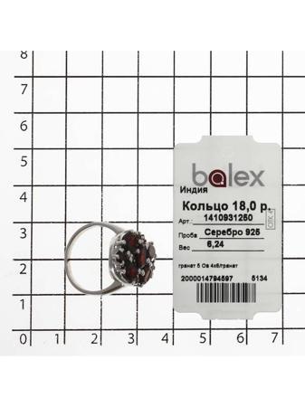 Изделие из серебра BALEX