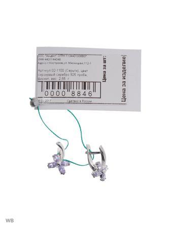 Изделие из серебра ACCENT jewelry