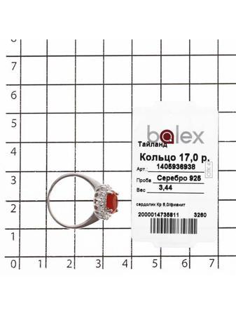 Изделие из серебра BALEX