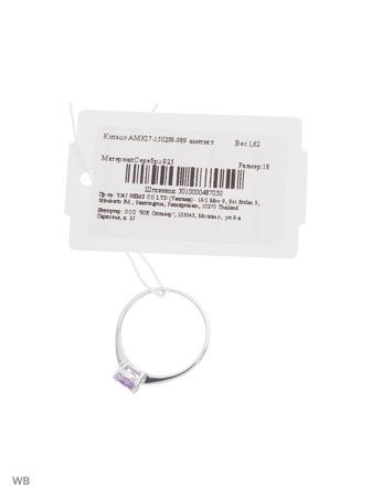 Изделие из серебра Art Silver