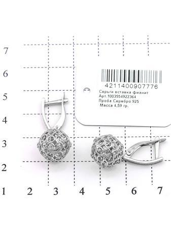 Изделие из серебра RICH LINE