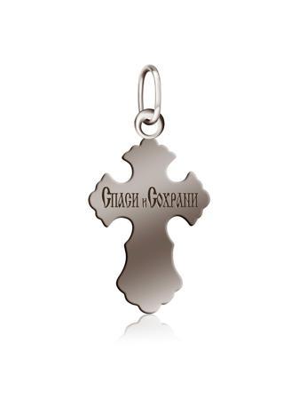 Изделие из серебра Бронницкий ювелир