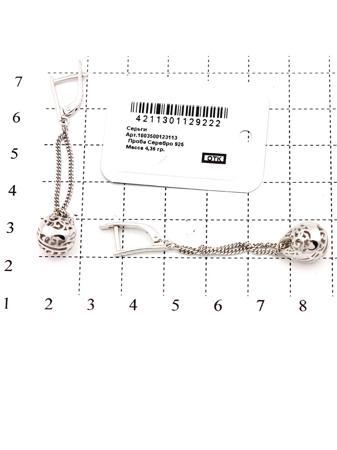 Изделие из серебра RICH LINE