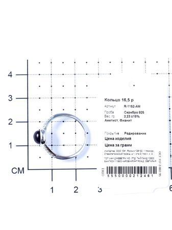 Изделие из серебра Teosa