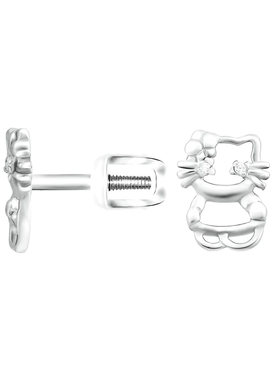 Изделие из серебра RICH LINE