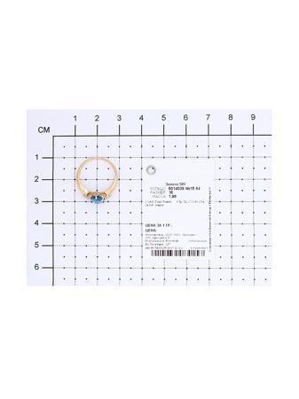 Изделие из золота SOKOLOV