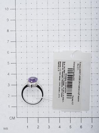 Изделие из серебра Art Silver