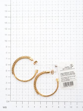Изделие из серебра FRESH Jewelry
