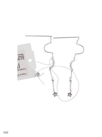 Изделие из серебра Art Silver