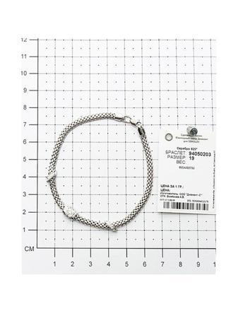 Изделие из серебра SOKOLOV