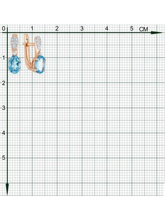 Изделие из золота Магия Золота