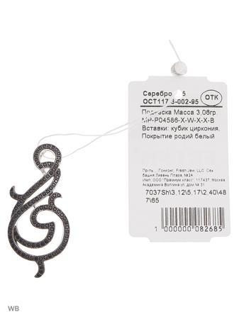 Изделие из серебра FRESH Jewelry