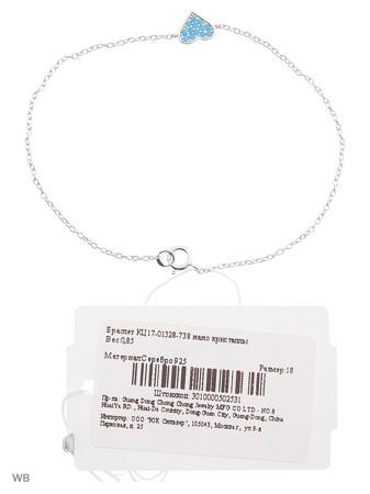 Изделие из серебра Art Silver