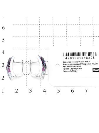 Изделие из серебра RICH LINE