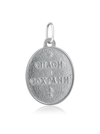 Изделие из серебра Бронницкий ювелир