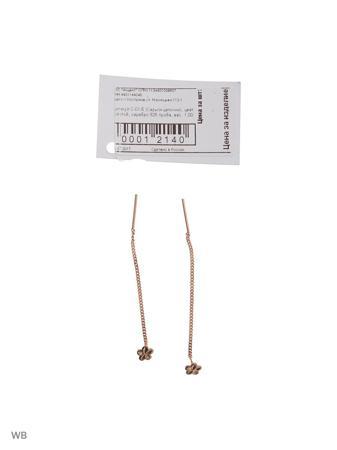 Изделие из серебра ACCENT jewelry