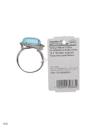Изделие из серебра FRESH Jewelry
