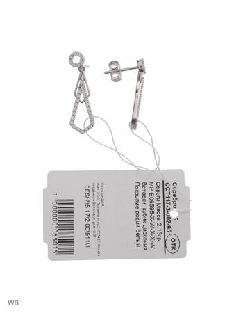 Изделие из серебра FRESH Jewelry
