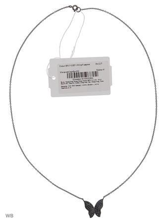 Изделие из серебра Art Silver