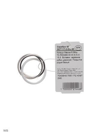 Изделие из серебра FRESH Jewelry