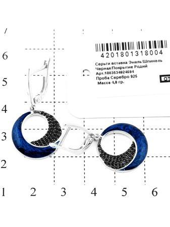 Изделие из серебра RICH LINE