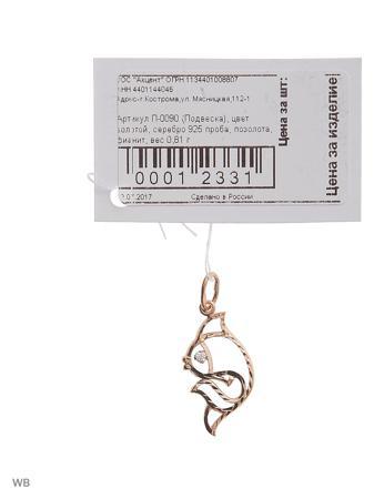 Изделие из серебра ACCENT jewelry