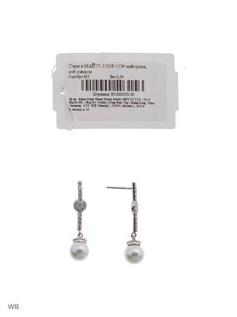 Изделие из серебра Art Silver