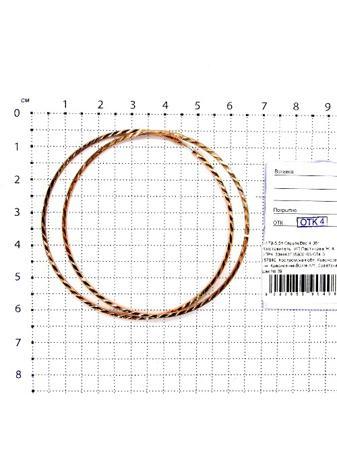 Изделие из серебра Серебро России