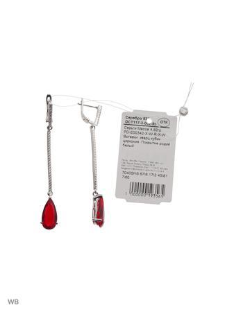 Изделие из серебра FRESH Jewelry