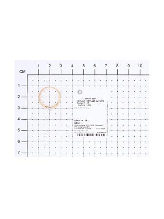 Изделие из золота SOKOLOV
