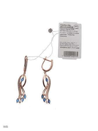 Изделие из серебра FRESH Jewelry