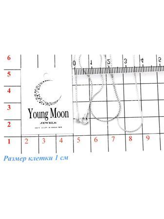 Изделие из серебра Young Moon jewels