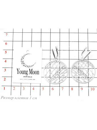 Изделие из серебра Young Moon jewels