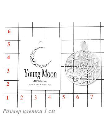 Изделие из серебра Young Moon jewels