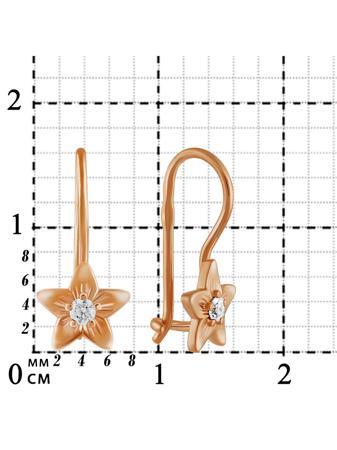 Изделие из золота Lucente