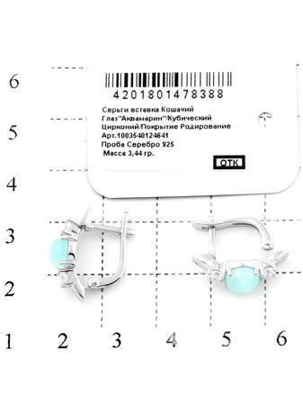 Изделие из серебра RICH LINE