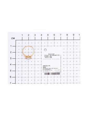 Изделие из золота SOKOLOV