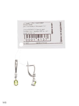 Изделие из серебра ACCENT jewelry