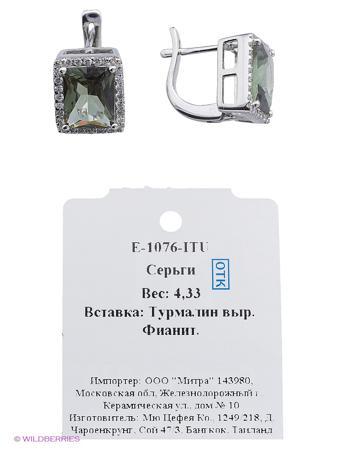 Изделие из серебра Митра Ювелир