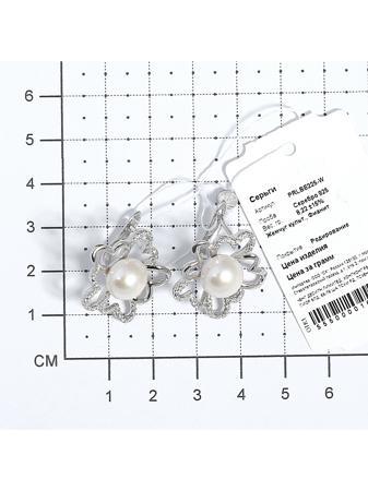 Изделие из серебра Teosa